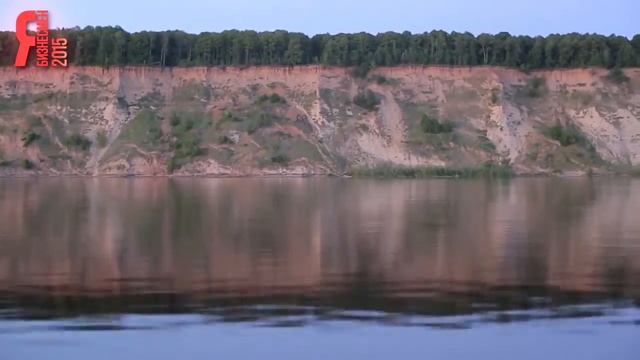 ЯБ2015 ООО Движение жизни смотреть онлайн