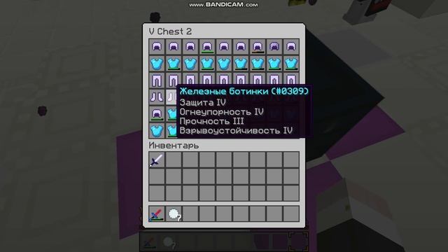 Мои ресы Mc Only HG , спустя месяц игры.