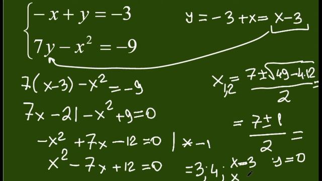 Огэ алгебра 9 класс решение системы уравнений смотреть онлайн