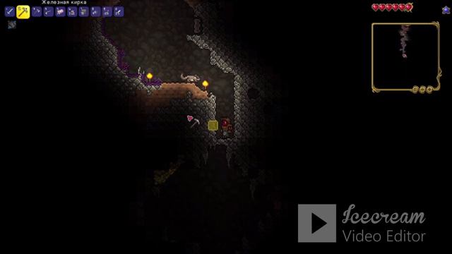 ТЕРРАРИЯ №3 ПОХОД В ШАХТУ? НОВАЯ АРЕНА? ПОДГОТОВКА К БОССУ!!!! смотреть онлайн