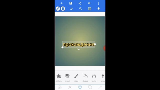 Как сделать превью (от deadpool show) смотреть онлайн