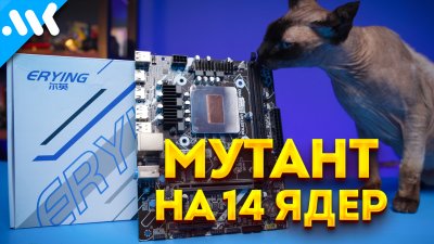 Обзоры изобретений и новости технологий