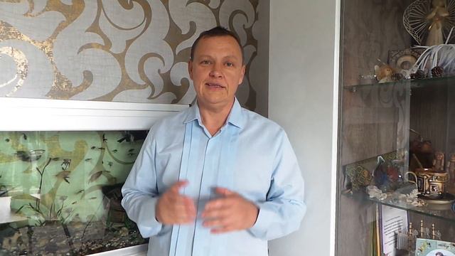 Как быть богатым и целостным. Как перейти из состояния нужды в достаток смотреть онлайн