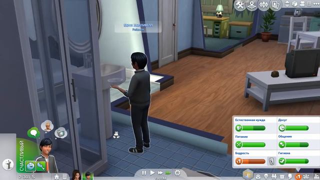 The Sims 4: Династия Холливелл #22 - Новый мужчина? смотреть онлайн