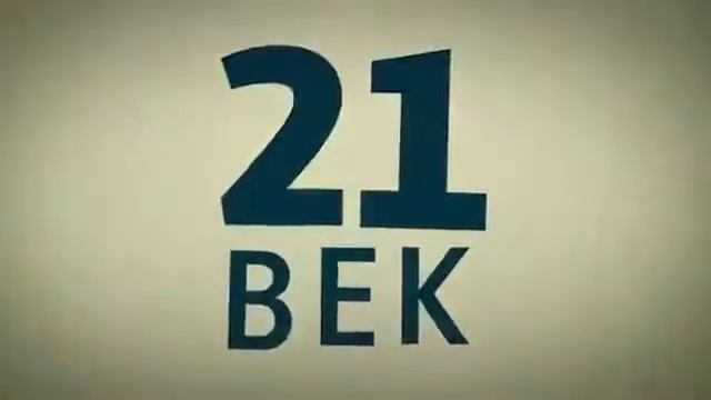 E-621 - ГЛУТАМАТ НАТРИЯ. УСИЛИТЕЛЬ ВКУСА НАТРИЯ ГЛУТАМАТ E-621.