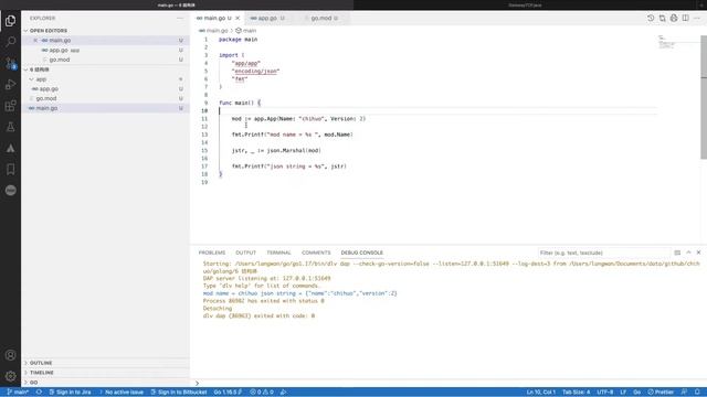 golang基础教程 第六课 结构体与JSON смотреть онлайн