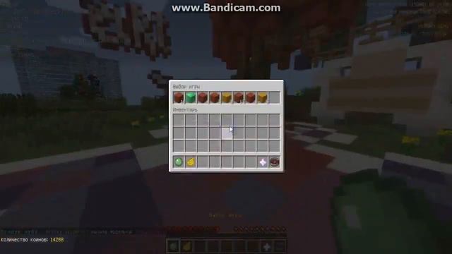 Sky Wars. На сервере VimeWorld №1 смотреть онлайн