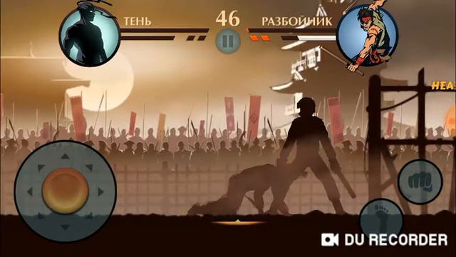 ВСЕ ТОЛЬКО НАЧИНАЕТСЯ!? SHADOW FIGHT 2 ПРОХОЖДЕНИЕ ИГРЫ БОЙ С ТЕНЬЮ 2 смотреть онлайн