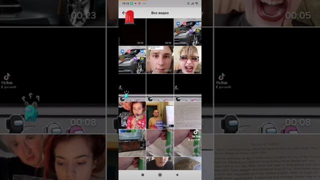 Как сделать живую аву в тик токе!Ставь лайк и будет больше видео! смотреть онлайн