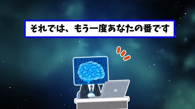 【2ch面白いスレ】【悲報】なんJ民さん、ChatGPTとレスバして負けてしまうｗwww【ゆっくり解説】 смотреть онлайн