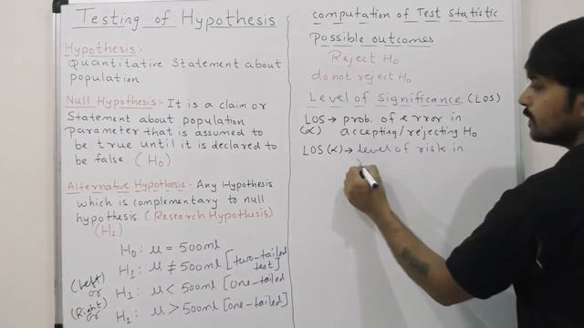 Hypothesis Testing Full Concept in Hindi in Statistics part 01| Null and Alternative Hypothesis смотреть онлайн
