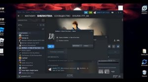 Brothers   A Tale of Two Sons Гайд Играть двоим на двух Геймпадах