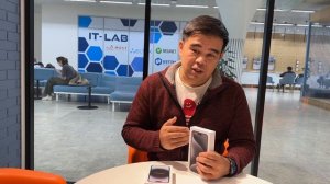 EAC деген не айфонда? EAC Iphone