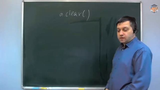 Занятие 22 Контейнеры Vector, Stack, Queue, Deque Итераторы 1 смотреть онлайн