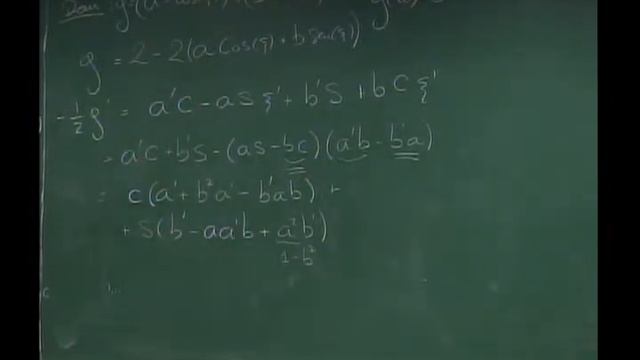 Programa de Mestrado: Geometria Diferencial - Aula 16 смотреть онлайн