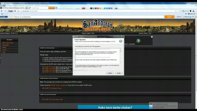 где скачать и как инсталлировать samp ???? смотреть онлайн