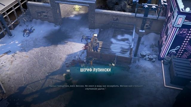 Wasteland 3 - 3 - Дорси и заговор Ста семей смотреть онлайн