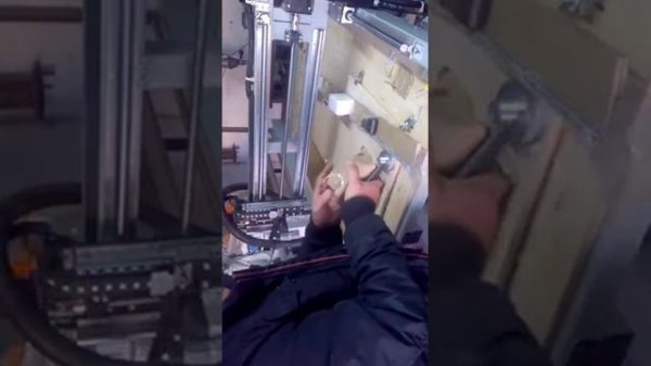 Посылка duxe ru