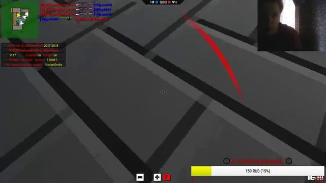 ⚫BLOCKADE (1 Часть)⚫ смотреть онлайн