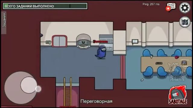 1 игровое видео 📹)/ Among us новая карта?)/Обновление?///👌 1 раз играю ?)// смотреть онлайн