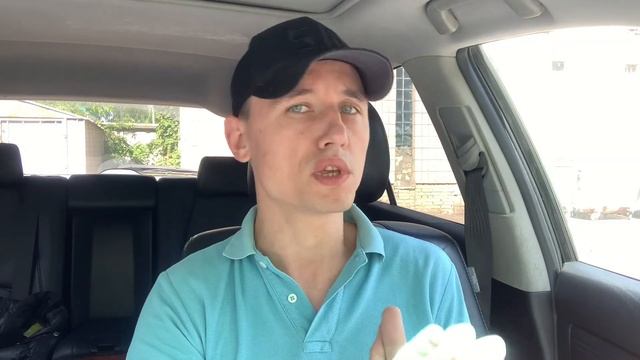 Как Сделать с Силой