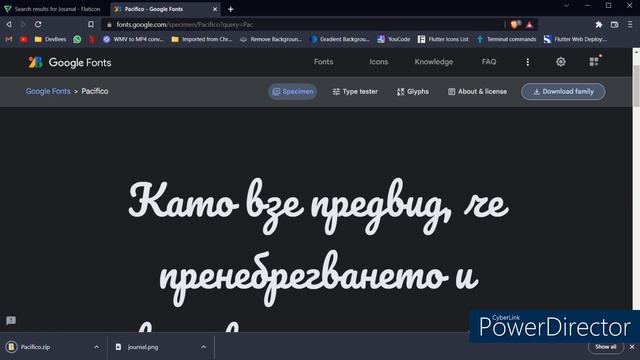 Journal App Firebase Project | Firebase Flutter Tutorial | Firebase Malayalam Tutorial [Part 1] смотреть онлайн