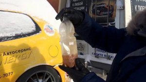 Зимний тест моторных масел G-ENERGY