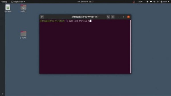 Инструменты #1. Less и CSS. Установка (Windows/Linux). Автоматическое компилирование less