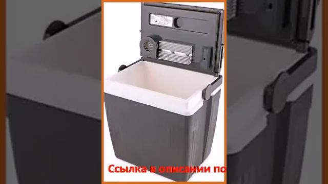 Ezetil E 27 N 12 V LCD смотреть онлайн