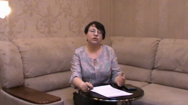 Трудоустройство специалиста по закупкам. Обучение 44-ФЗ. Обучение 223-ФЗ.