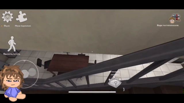 Играю в мороженщика 😨*уф какая попка у него*🥰 смотреть онлайн