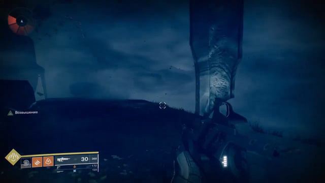 Destiny 2 Высшее испытание Неделя 6 