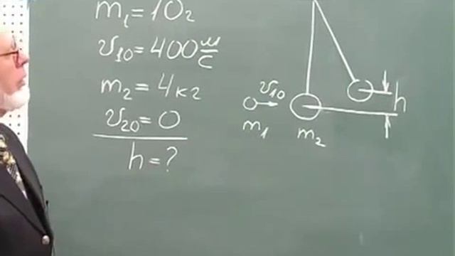 Учет случайных составляющих неопределенности (погрешности). Физика смотреть онлайн