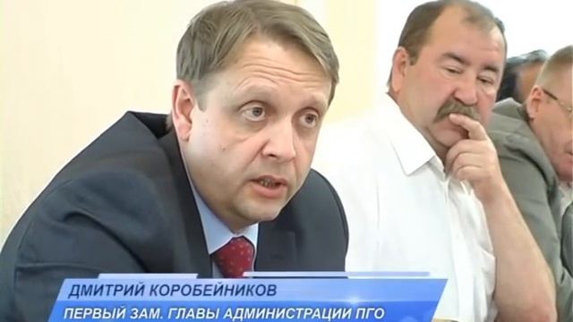 План работ определен. Нужны деньги смотреть онлайн