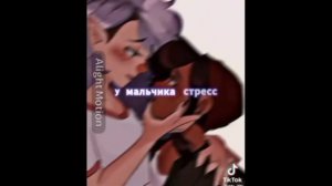 реакция дом совы на тт гача клуб