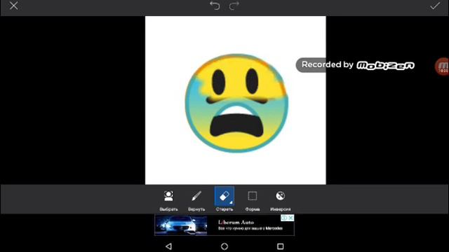 Делаем смайлики в PicsArt ❤️ смотреть онлайн