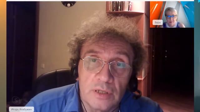 Совсем невМАГАТЭ или "Бикфордов шнур" для Европы.И.Алабужин,эксперт по энергетике в прямом эфире смотреть онлайн