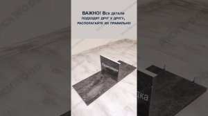 Видео инструкция для сборки обувницы