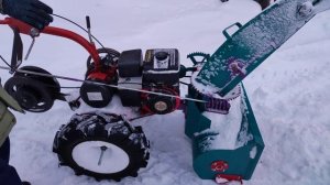 Снегоуборочная приставка СМ 600 и мотоблок Салют 5, окончательный результат.