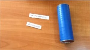 Как сделать дымовую шашку с чекой своими руками (часть 1)