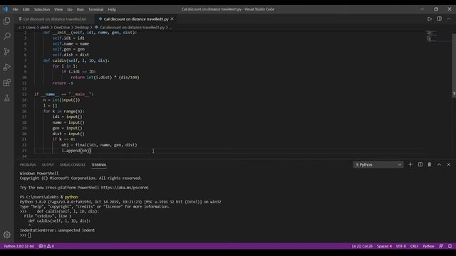 calculate discount on distance travelled TCS | TCS Python Proctored Assessment Programming Solution смотреть онлайн