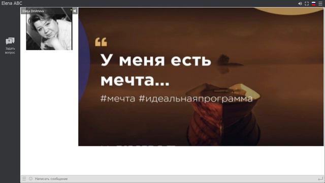 Формула Процветания x.1 смотреть онлайн