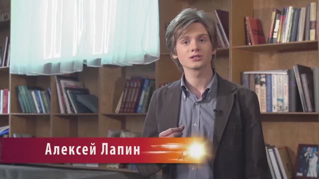 "В МИРЕ ЖИВОТНЫХ" С АЛЕКСЕЕМ ЛАПИНЫМ смотреть онлайн