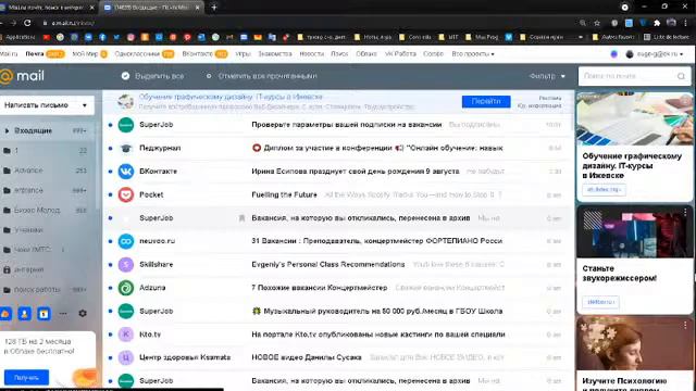 Gubaev Evgeniy Maratovich Piano Composer Virtuoso Player Live смотреть онлайн