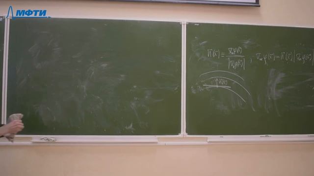 "Механика сплошных сред: механика твердого и деформируемого тела", Рыжак. Е. И. 08.02.2021г. смотреть онлайн