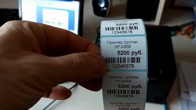 Xprinter XP 235B Тест печати этикеток и чеков смотреть онлайн