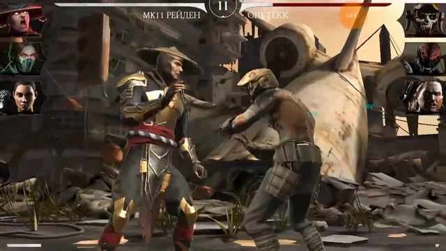 КАК ОТ БАГА СПАСТИ АКК, ТЕХПОДДЕРЖКА WBPlay ВОССТАНОВИЛА АКК MORTAL KOMBAT Mobile! смотреть онлайн