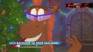 Uch Bohodir va Misr Malikasi - Yangi Yil Multfilimi