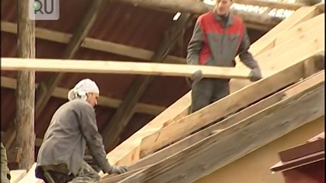 Колосс на глиняных ногах. Фонд капремонта жилья укладывает новые крыши на старые стропила смотреть онлайн