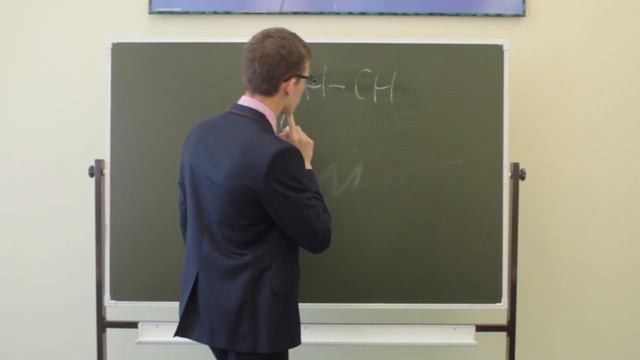 Поздравление профессору Зефирову Н. С. от учеников СОШ №12 им. П.Ф. Дерунова г. Рыбинск смотреть онлайн